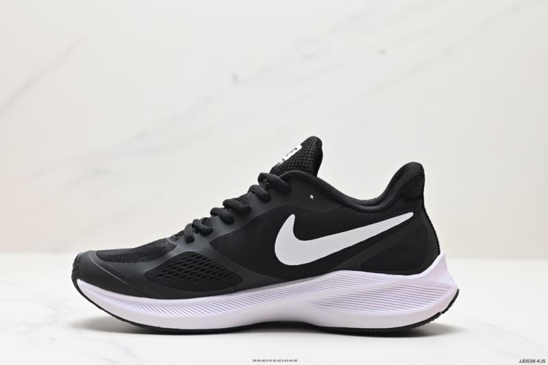 Nike Zoom Shoes